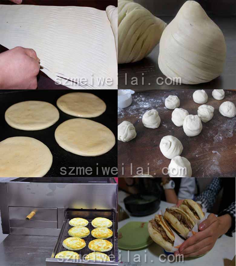 学做肉夹馍加盟店广东肉夹馍培训学校 学做肉夹馍加盟店广东肉夹馍培训学校