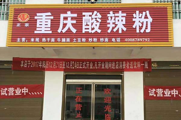 ��С�Ե껹���ϰ�