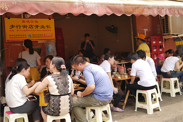 �����Ϸ۵�