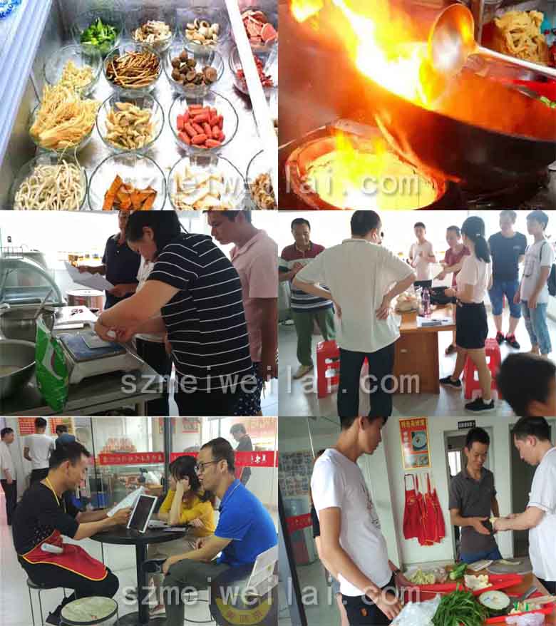 学做麻辣香锅技术培训学校 学做麻辣香锅技术培训学校