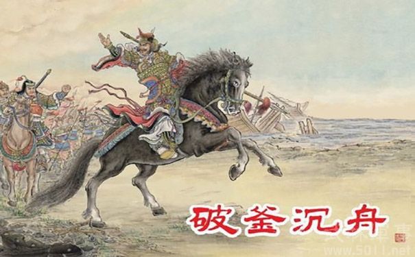 开餐饮店 开餐饮店