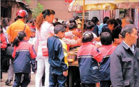 ��̯�����