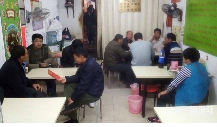 ��ʲô����ÿ�С�Ե�ȽϺ�