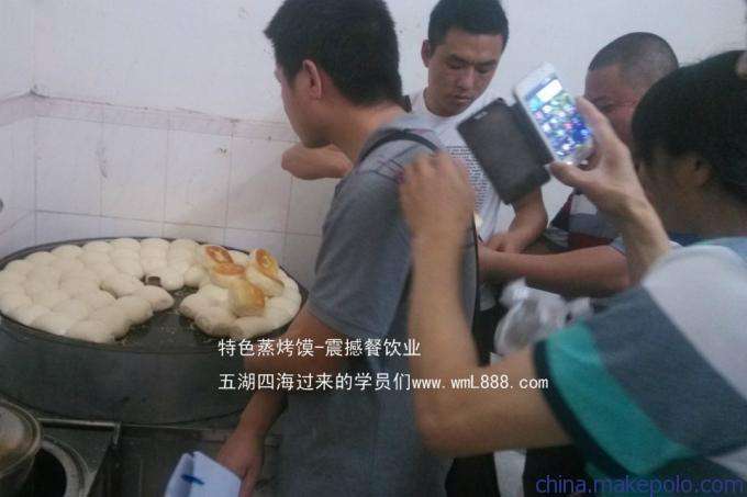 �������������ѵѧУ