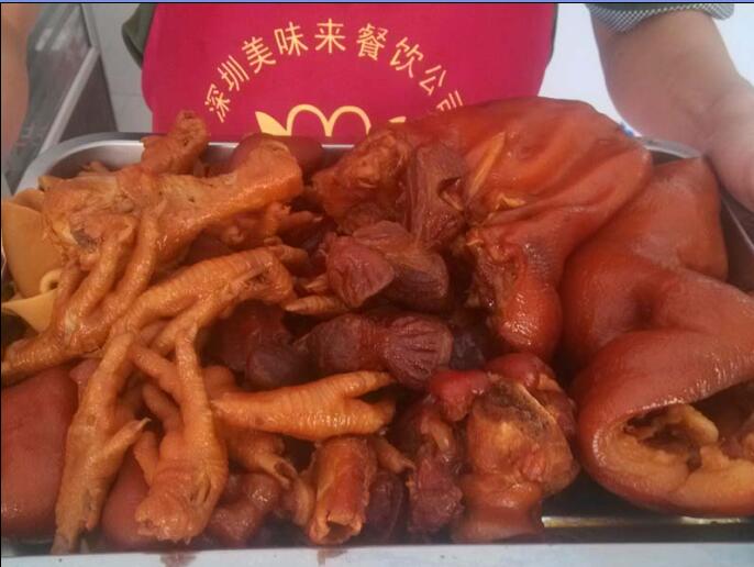 卤味学习费用卤味培训学校 卤味学习费用卤味培训学校