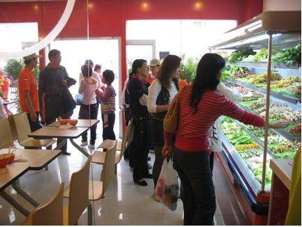 �ĸ����Խ���������