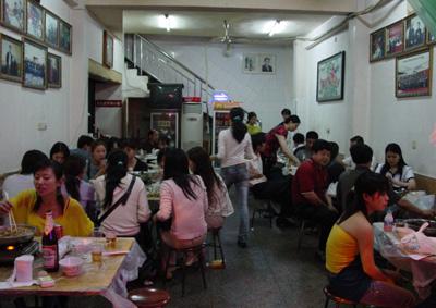 ����С����ѵѧУ����������