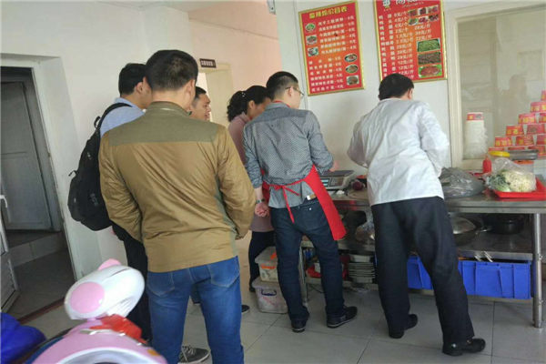 �㶫���������ܲ�ţ����ѵѧУ