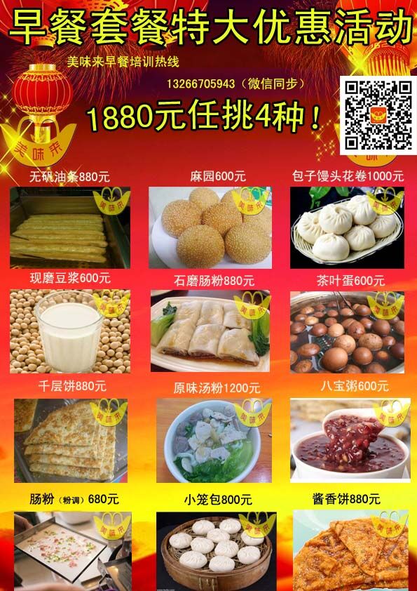 ѧϰ�����������￿��