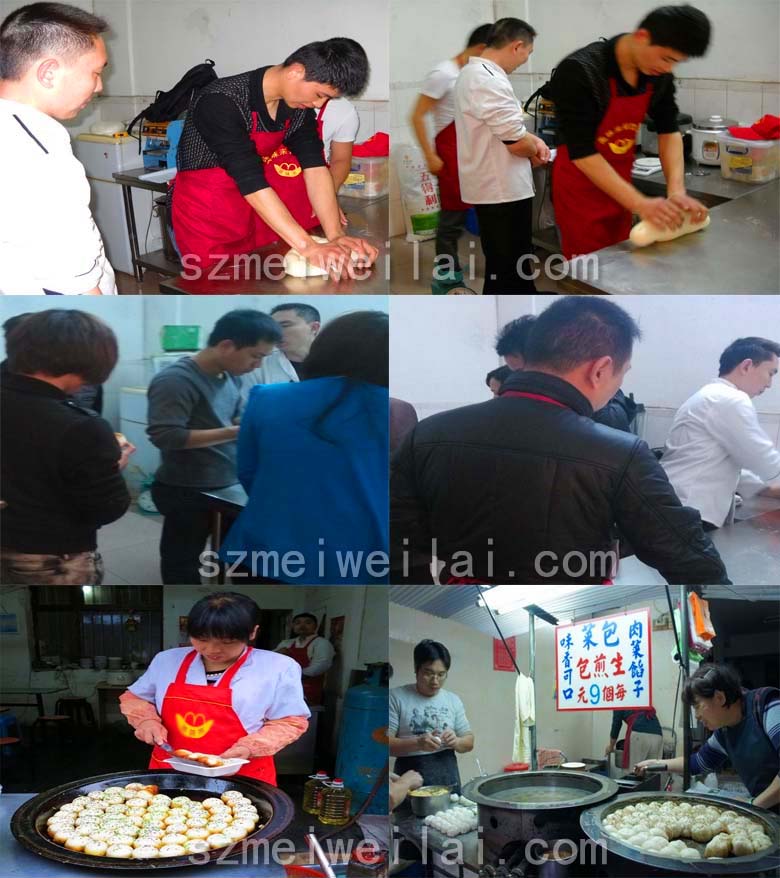 �����������ѵ��������ѧ�����������,�Ϻ������