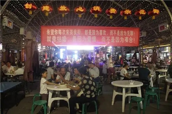 С�Լ��˵���·���Щ�㲻֪���Ŀӣ�