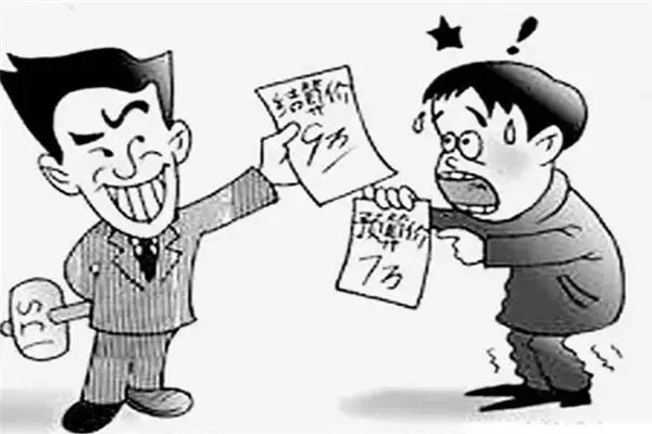 С�Լ��˵���·���Щ�㲻֪���Ŀӣ�