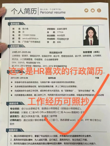 ���˼�����ôд